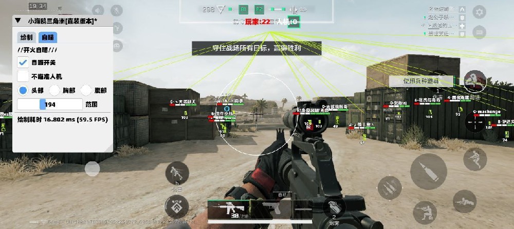 三角洲行动发卡网（三角洲行动发卡网辅助）