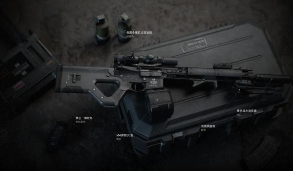 三角洲行动手游怎么判断辅助（三角洲行动手游辅助封号吗？）